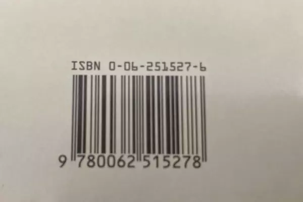 When Life Hurts by Wayne Dosick 1998 Hardcover Book - Good Condition