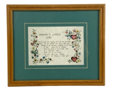 Vintage Sue Skeen Poem Framed Art "Daddy's Little Girl" 10x12 Hearts Flowers