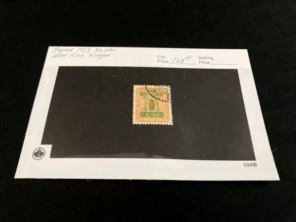 Japan 1913 30 Sen Postage Stamp Fine Used Hinged Collectible Single