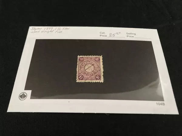 1899 Japan 1½ Sen Purple Used Hinged Postage Stamp - Rare Fine Condition