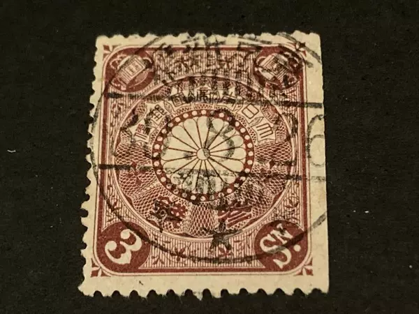 Japan 1899 3 Sen Postage Stamp Fine Used Burgundy with Cancellation Mark