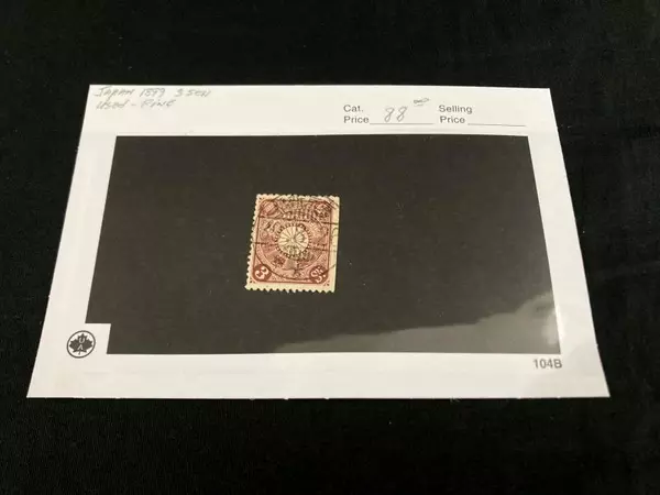 Japan 1899 3 Sen Postage Stamp Fine Used Burgundy with Cancellation Mark