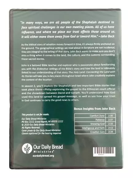 Sealed DVD Media Club: The Holy Land S2 E7-8 January 2021 Great Condition