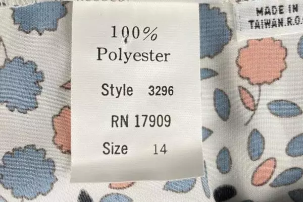 Vintage Pykettes Women's Blouse Size 14 Blue Coral Paisley Short Sleeve Top