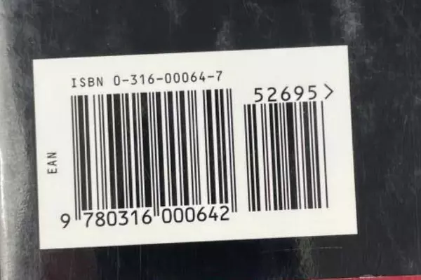 John Le Carre Absolute Friends Hardcover Book 2003 Good Condition