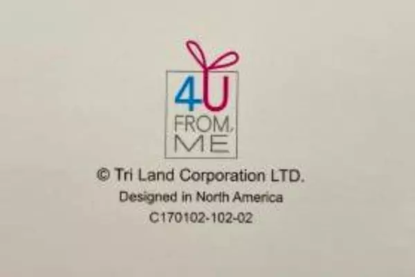 Lot of 5 Tri Land Silent Night Christmas Cards with Envelopes - Unused