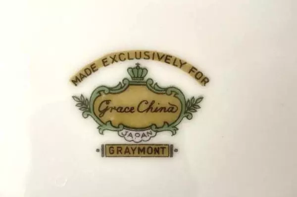 Grace China Graymont Gold Gild Bread Plates Lot of 2 Modern Japan 6.5"