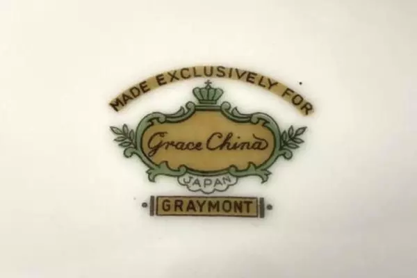 Grace China Graymont Gold Gild Salad Plates Lot of 2 Modern Japan