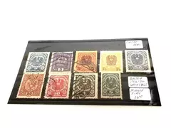 Lot of 9 Used Austria Stamps 1916-1920 Coat of Arms Fine Mint Hinged