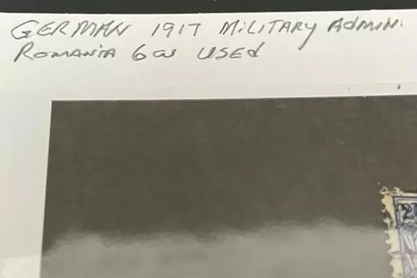 1917 Germany Military Administration Stamp Used Blue & White Collectible