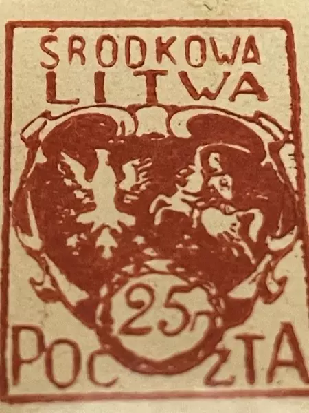 1921 Lithuania Mint Hinged Imperforate Postage Stamp Red & White