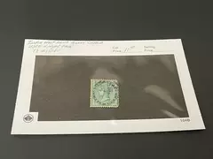 1880s India Half Anna Queen Victoria Used Hinged Stamp - Fair Condition