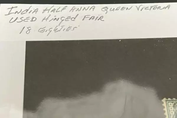 1880s India Half Anna Queen Victoria Used Hinged Stamp - Fair Condition