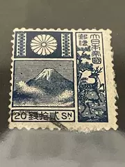 1922 Japan Mt Fuji Sika Deer Postage Stamp - Fair Used Condition
