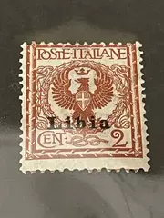 Italian Libya 2c Overprinted Stamp Mint Hinged Collectible Red White