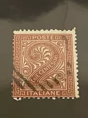 1874 Used Italian Postage Stamp Poste Italiane Fine Condition Red & White