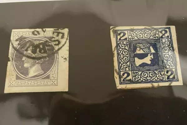 Lot of 2 Used Austria Newspaper Postage Stamps Hinged 1867-1908 with Tear