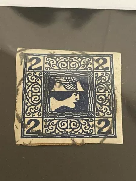 Lot of 2 Used Austria Newspaper Postage Stamps Hinged 1867-1908 with Tear