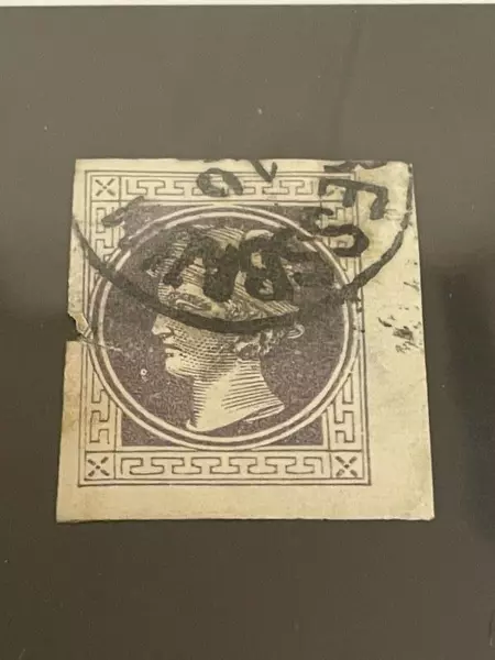 Lot of 2 Used Austria Newspaper Postage Stamps Hinged 1867-1908 with Tear