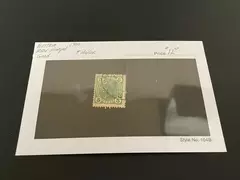 1900 Austria 5 Heller Green Postage Stamp Used Hinged Good Condition