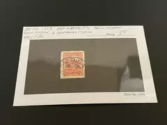 1923 Mexico 2 Centavos Postage Stamp Used Hinged Very Fine Public Fountain