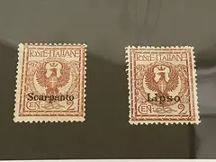 Italian Colonies Stamps Lot of 2 Mint Hinged 1912-1916 Scarpanto Lipso