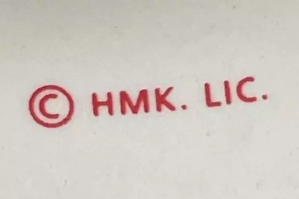 Hallmark Christmas Bells 2007 & 2008 Set of 2 Ceramic Ornaments Decor