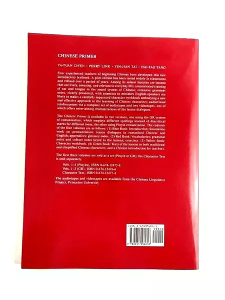 Chinese Primer Notes & Exercises by Ta-Tuan Ch'en 1989 Harvard Paperback