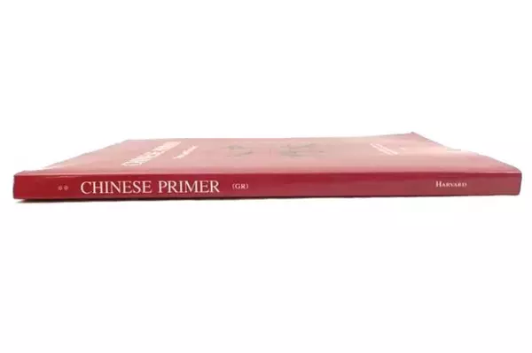 Chinese Primer Notes & Exercises by Ta-Tuan Ch'en 1989 Harvard Paperback