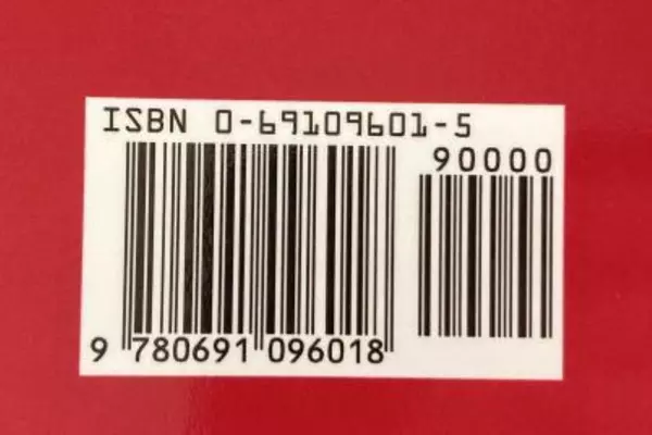 Chinese Primer Notes & Exercises by Ta-Tuan Ch'en 1989 Harvard Paperback