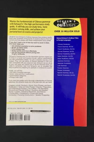 Schaum's Outline of Chinese Grammar by Claudia Ross - Paperback Book