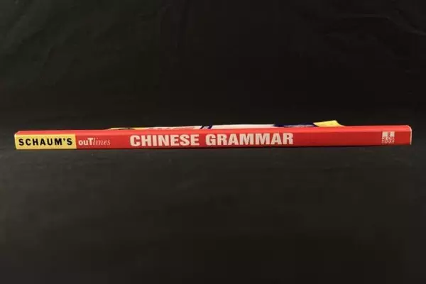 Schaum's Outline of Chinese Grammar by Claudia Ross - Paperback Book