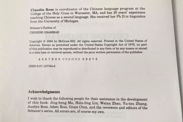 Schaum's Outline of Chinese Grammar by Claudia Ross - Paperback Book