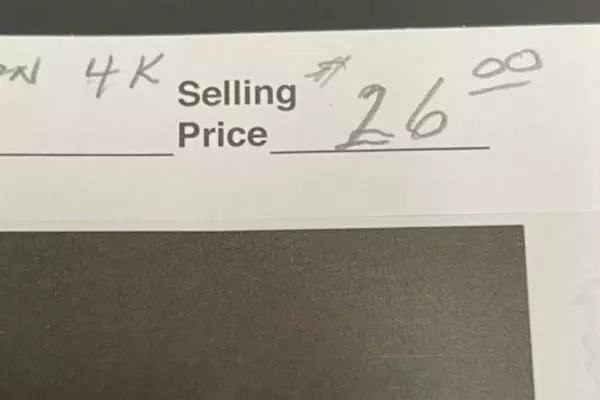 Ukraine 1919 Trident Overprint Russian Stamp Mint Hinged Very Fine Collectible