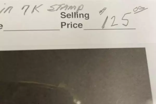 Ukraine 1918 Trident Overprint Russian Stamp 7K Very Fine Mint Hinged