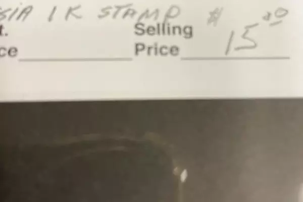 Ukraine 1918 Trident Overprint Russian Stamp 1K Mint Hinged Fine Orange