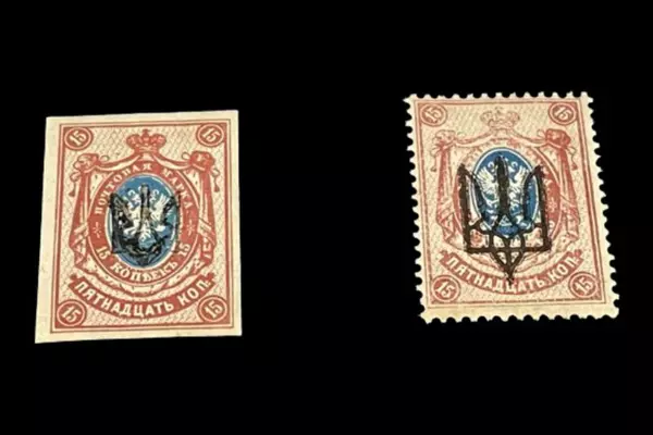 Lot of 2 Ukraine 1918 Trident Overprint Russian Stamps Mint Hinged Fine