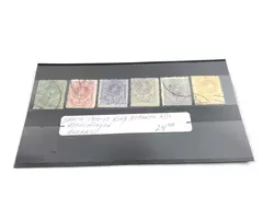 Lot of 6 Used Spain Stamps 1910-1917 King Alfonso XIII Average Condition