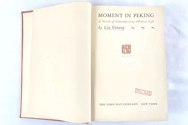 Vintage Moment In Peking by Lin Yutang 1939 Hardcover Book Good Condition