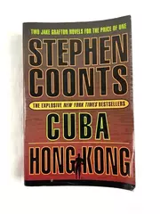 Stephen Coonts Cuba Hong Kong Paperback 2005 Good Condition Action Novel