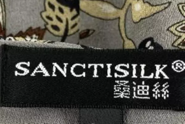 Sanctisilk XL Floral Overlay Skirt Gray Brown Black Side Zip - Good Condition