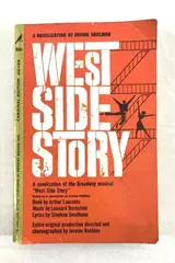 West Side Story by Irving Shulman 1961 Softcover Book Good Condition