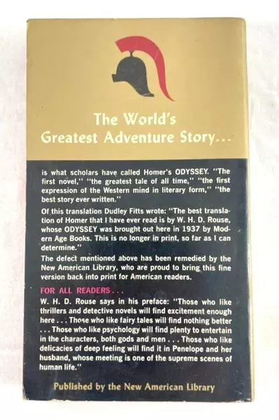 The Odyssey by Homer 1960 Softcover Book - Good Condition