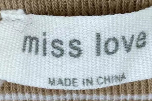 Miss Love Women's Medium Brown White Striped Top Knotted Hem Bishop Sleeve