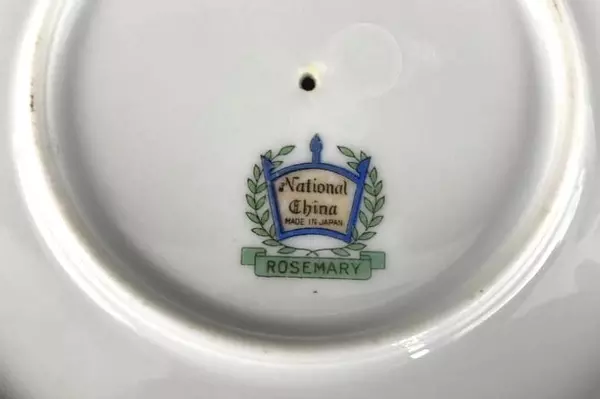 National China Rosemary Gravy Boat and Underplate Set Made in Japan