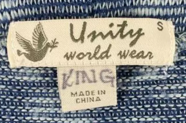 Unity World Wear Women's Blue Cardigan Sweater Size S - Good Condition