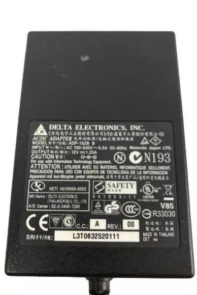 Delta Electronics AC/DC Adapter ADP-15ZB B 12V 1.25A Good Condition