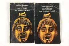 Lot of 2 Sophocles The Theban Plays Penguin Classics Books - Good Condition