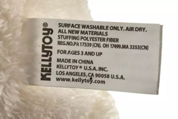 KellyToy 11" Beige & White Puppy Plush Toy with Heart - Pre-Owned