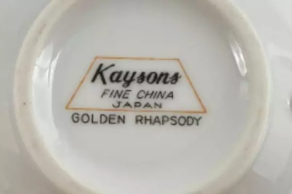 Vintage 1961 Kaysons Golden Rhapsody Creamer Floral Gray & Gold Gilded